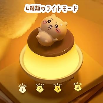未開封 正規品 うさぎ プリン ルームライト 中国限定 未開封 正規品 うさぎ プリン ルームライト 中国限定 - メルカリ
